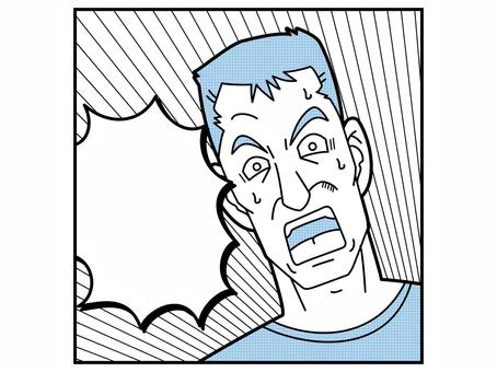漫画風　驚いている男性 人物,漫画,漫画風,コミック,コミック風,コマ,吹き出し,線画,手書き,男性のイラスト素材