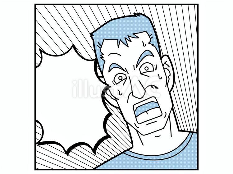 漫画風　驚いている男性 人物,漫画,漫画風のイラスト素材