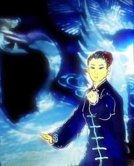 太極拳イラスト
