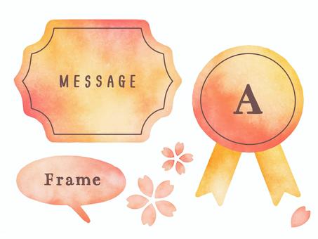 Pink watercolor spring decorations and frames, , JPG, PNG and AI