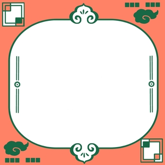 カラフル叢雲中華枠　朱色 枠,線画,アジアン,中華,カラー,ビビット,暖色,雲,菱飾,楕円のイラスト素材