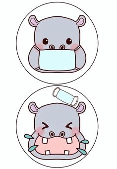 コンコンクシャン かば かば,風邪,くしゃみ,ますく,鼻水のイラスト素材