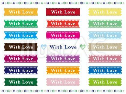 with love 02