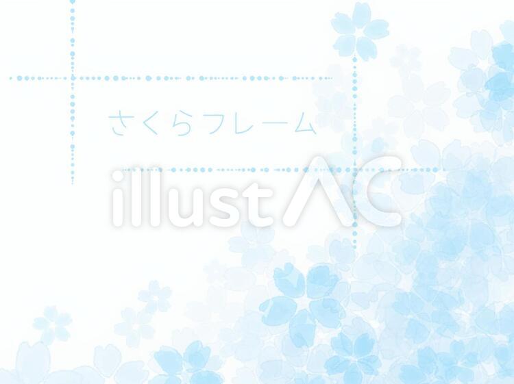 桜フレーム08/青 桜,フレーム,春のイラスト素材
