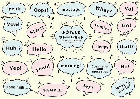 Illustration, blowoff, balloon, frame, 