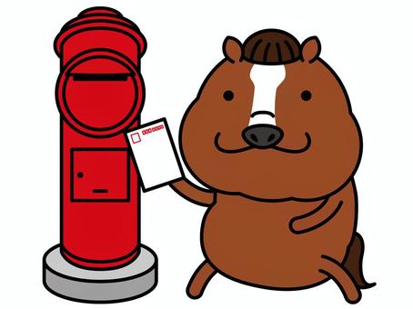 Illustration, post, posting, a postcard, 