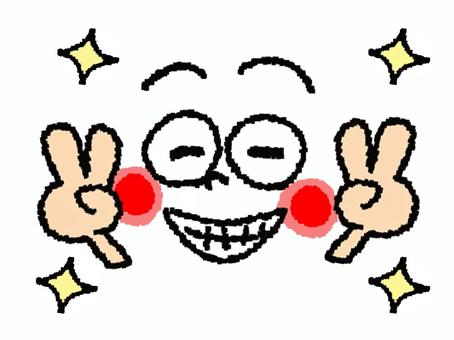 ピースサインするリアクション