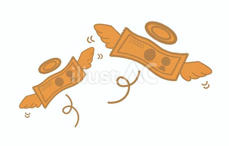お金の散財 お金,紙幣,輪のイラスト素材