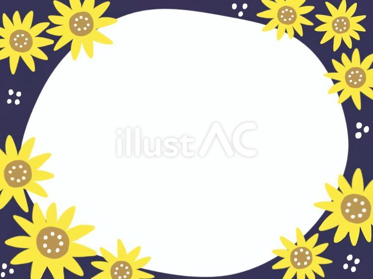 かわいい手描き風のひまわりフレーム ひまわり,花,フレームのイラスト素材