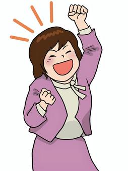やったわ! やったわ! 女性,スーツ,ガッツポーズ,成功,喜ぶ,笑顔,野次,シュプレヒコール,やる気,大声のイラスト素材