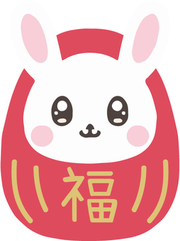 うさぎだるま２０２３ だるま,正月,元旦,新春,年賀状,かわいい,うさぎ,卯,新年,２０２３のイラスト素材