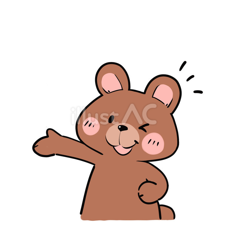 シンプルくま（案内） くま,案内,かわいいのイラスト素材
