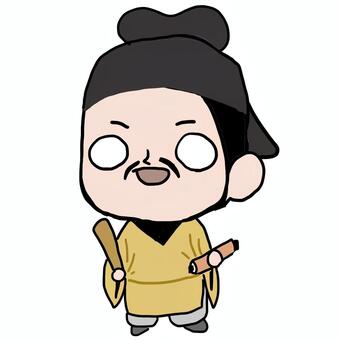 ゆるい中大兄皇子さん 中大兄皇子,天智天皇,天皇,大化の改新,乙巳の変,大和朝廷,ヤマト王権,飛鳥時代,巻物,剣のイラスト素材