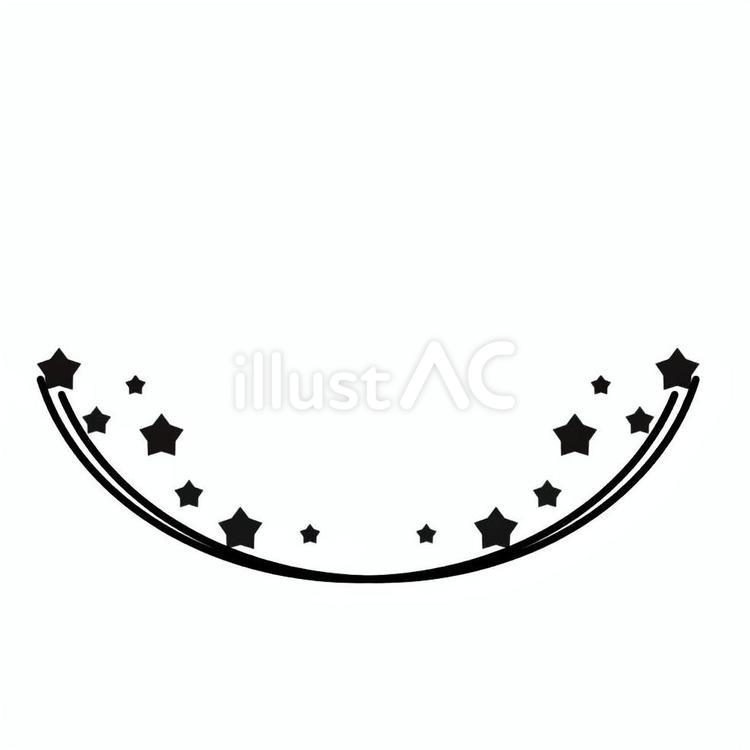 シンプルな手描き風の曲線と星のあしらい 星,曲線,あしらいのイラスト素材