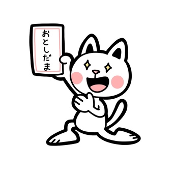 Illustration, cat, ochotama, be pleased, 