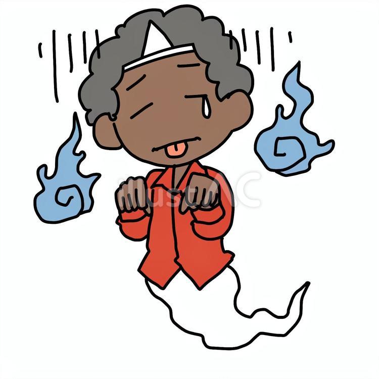 泣いてるお化けのアフロ男性 アフロ,男性,寂しいのイラスト素材