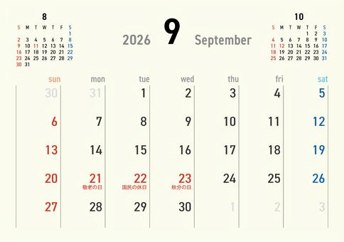2026カレンダーA3 9月 257 カレンダー,2026年,9月,長月,september,敬老の日,秋分の日,令和8年,日曜始まり,スケジュールのイラスト素材
