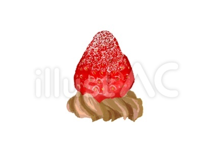 チョコクリーム イチゴ乗せ 粉糖あり
