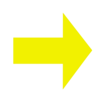 使いやすいシンプルな黃の矢印_矢先短め 矢印,進む,前進,進行,移動,次,ネクスト,矢先狭め,矢先短め,方向のイラスト素材