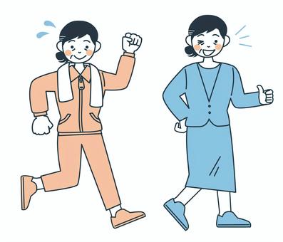 運動して健康的な中年女性 人,イラスト,かわいい,女性,全身,運動,ジャージのイラスト素材