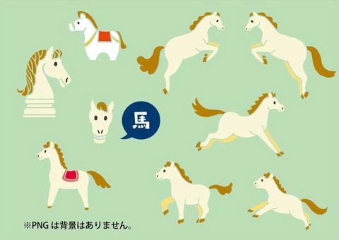 插图, 午年, 贺年片, 动物, 