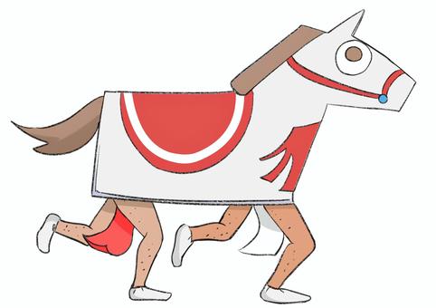 人馬 人馬 馬,ハリボテ,人足,午,干支,赤褌,白褌,ふんどし,すね毛,白足袋のイラスト素材