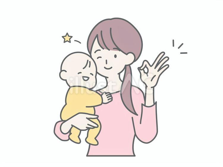 赤ちゃんを抱っこしてOKポーズするママ 人物,女,ママのイラスト素材