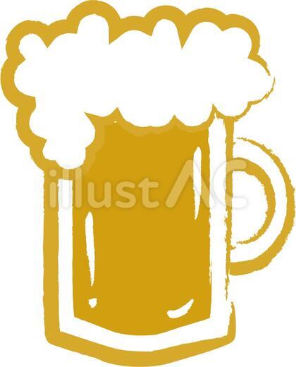 ビール