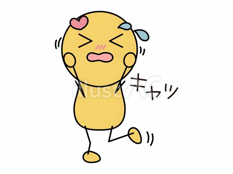 キャッと恥ずかしがる棒人間　黄 棒人間,黄,顔文字のイラスト素材