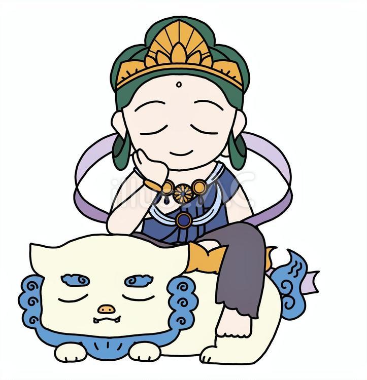 文殊菩薩 文殊菩薩,仏,仏教のイラスト素材