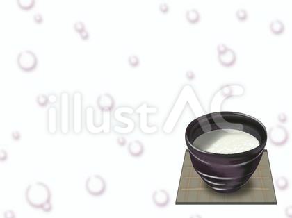 甘酒 縁なし背景