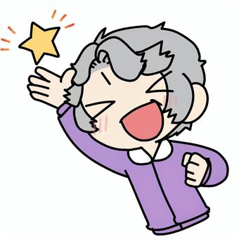 星と笑顔のおばあさん おばあさん,星,笑顔,お気に入り,掲げる,上半身,喜ぶ,興奮,歓喜,チャンスのイラスト素材