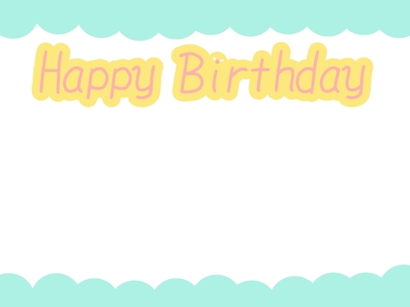 cute birthday frame, birthday, happy birthday, birthday, JPG and PNG