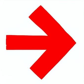 赤のカクカク矢印 矢印,右,案内,表記,手書き,こっち,ここ,こちら,あちら,あっちのイラスト素材