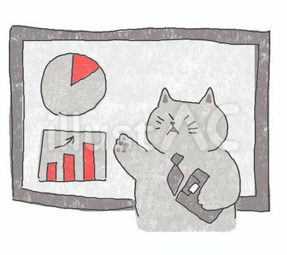 会議するねこちゃん♪