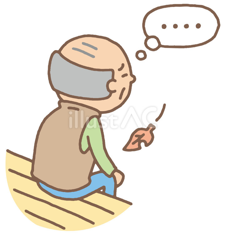 縁側で哀愁漂うおじいちゃんの後ろ姿イラスト - No: 27562790｜無料イラスト・フリー素材なら「イラストAC」