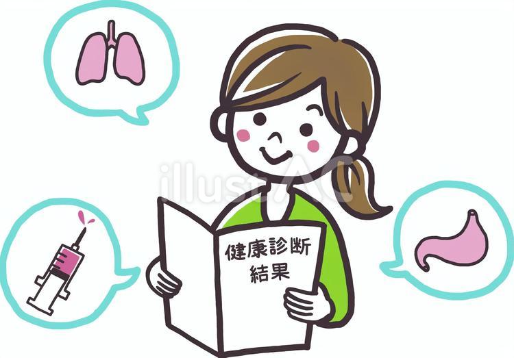 健康診断の結果を見る女性 女性,人物,女のイラスト素材