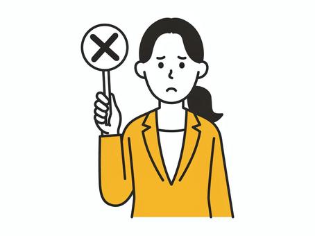 A woman in a suit holding a cross, fundamentally, ×, a bill, JPG, PNG and AI