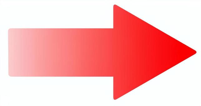 グラデーションがかった赤い矢印 矢印,アイコン,グラデーション,右,右矢印,進行方向,進行,目印,方向,一方通行のイラスト素材