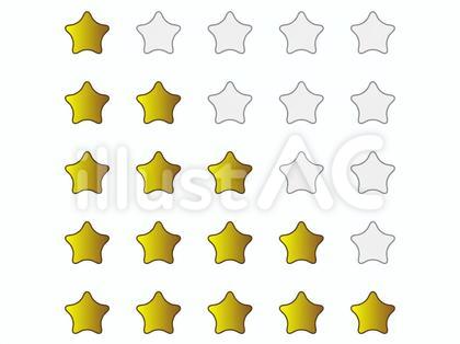 5段階評価(5つ星)のアイコンセット
