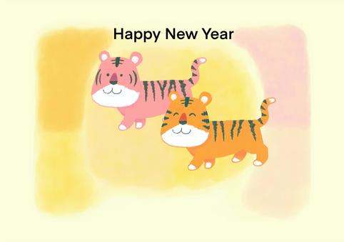 Tiger New Year's card, yin ele como todos os anos, em material de he-like, anos yin, JPG