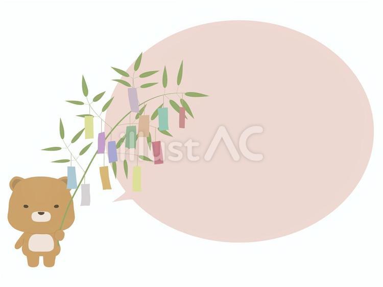 七夕_熊 七夕,クマ,動物のイラスト素材