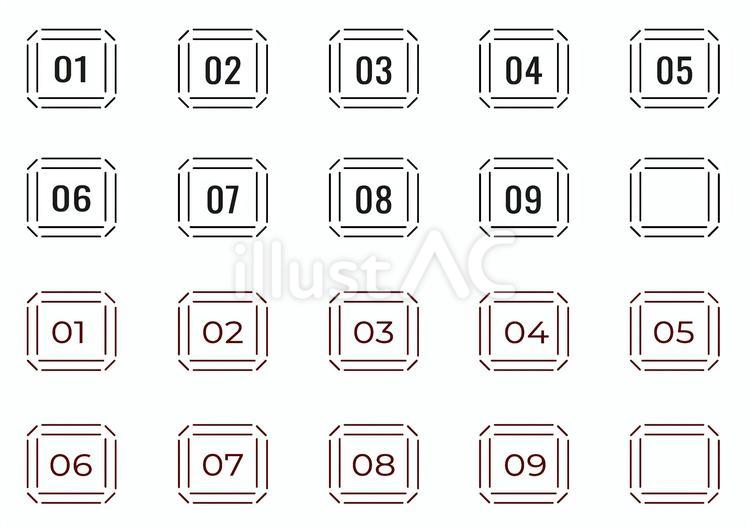 フレームデザイン　数字アイコン2色セット フレーム,囲み枠,数字のイラスト素材
