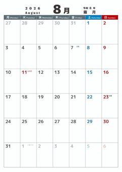 定番_2026_08_縦_月始 カレンダー,2026,8月,august,令和8年,月曜始め,二十四節気,定番,夏,記念日なしのイラスト素材