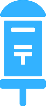 ピクトグラムの青の丸型ポストです。 ピクトグラム,ポスト,シンプル,レトロ,日本,公共施設,郵便,屋外,旧型,ノスタルジックのイラスト素材