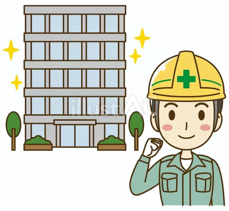 建設されたビルとガッツポーズの男性作業員 ビル,建設,作業員のイラスト素材