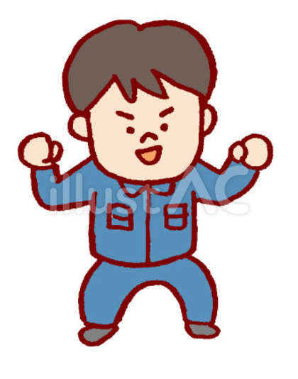 作業員さん