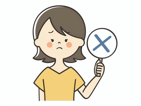 バツの札を持つ若い女性 バツ,不正解,違う,誤り,クイズ,解答,女性,笑顔,人物,大人のイラスト素材