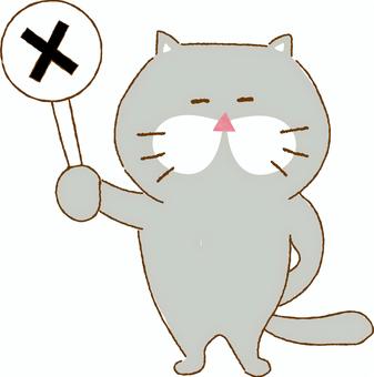 バツを出す猫 猫,バツ,動物,不正解,可愛い,手書きのイラスト素材