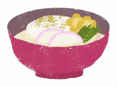 お雑煮 お雑煮 お雑煮,シンプル,正月,赤,かまぼこ,お餅,味噌,人参,ほうれん草,お椀のイラスト素材